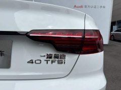 Audi A4L 40 TFSI Luxury Dynamic - ფოტო 17