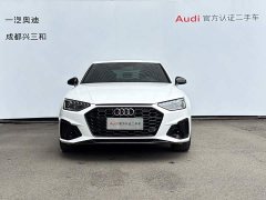 Audi A4L 40 TFSI Luxury Dynamic - ფოტო 2