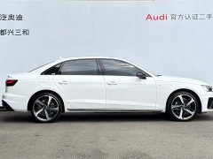Audi A4L 40 TFSI Luxury Dynamic - ფოტო 3