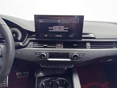 Audi A4L 40 TFSI Luxury Dynamic - ფოტო 8