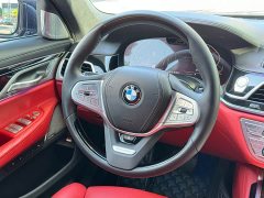 BMW 7 Series 2019 Facelift 740Li xDrive Executive Luxury Package - ფოტო 8
