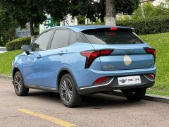 Neta V Tide 400 Lite - ფოტო 4