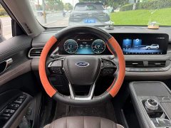 Ford Lingyue Lingyù 2023 EcoBoost 225 Zunling PLUS 7-Seater (2/2/3) - ფოტო 14
