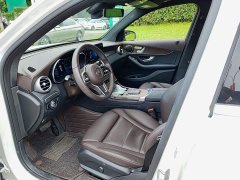 Mercedes-Benz GLC 300 L 4MATIC Dynamic - ფოტო 7