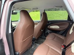 Wuling Binguo 2023 333km Joy Edition - ფოტო 11