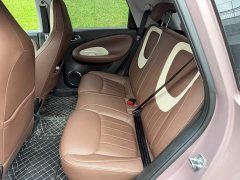Wuling Binguo 2023 333km Joy Edition - ფოტო 12