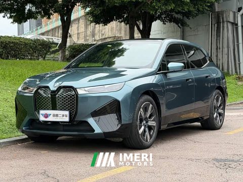 2023 BMW iX 2022 xDrive40 - ავტომობილი ჩინეთიდან