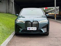 BMW iX 2022 xDrive40 - ფოტო 2