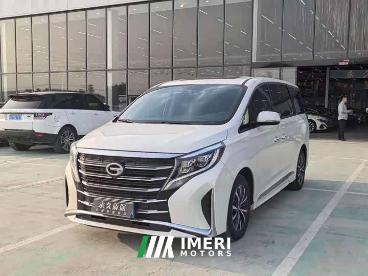 GAC Aion M8 Lingxiu Series 390T Respect Edition