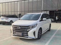 GAC Aion M8 Lingxiu Series 390T Respect Edition - ფოტო 1