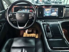 GAC Aion M8 Lingxiu Series 390T Respect Edition - ფოტო 12