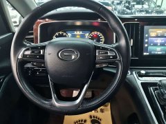 GAC Aion M8 Lingxiu Series 390T Respect Edition - ფოტო 13
