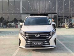 GAC Aion M8 Lingxiu Series 390T Respect Edition - ფოტო 2
