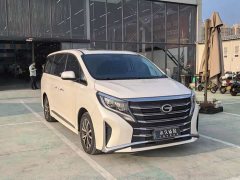 GAC Aion M8 Lingxiu Series 390T Respect Edition - ფოტო 3