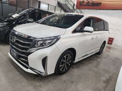 GAC Aion M8 Lingxiu Series 390T Respect Edition - ფოტო 7