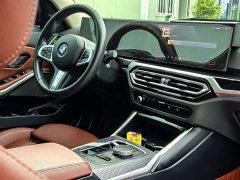 BMW 3 Series 325Li M Sport Midnight Edition Package - ფოტო 7