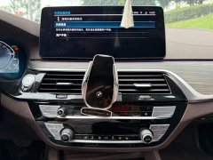 BMW 5 Series New Energy 535Le Luxury Package - ფოტო 10