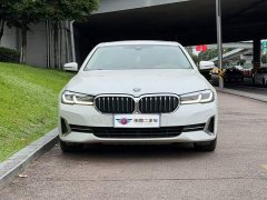 BMW 5 Series New Energy 535Le Luxury Package - ფოტო 2