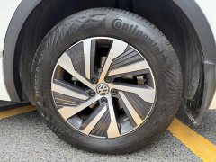 Volkswagen Tiguan L Plug-in Hybrid 2020 430PHEV Plug-in Hybrid Premier Edition - ფოტო 7
