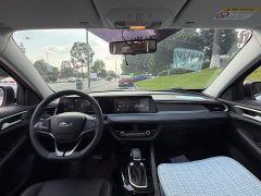 Ford Fiesta 1.5L Automatic Diamond Edition - ფოტო 13