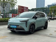 GAC AION Y 70 Tech Edition LFP Battery - ფოტო 1