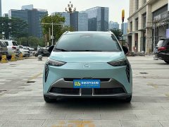 GAC AION Y 70 Tech Edition LFP Battery - ფოტო 2