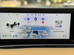 Stelato Enjoy S9 Extended Range Ultra RWD 53kWh (192-channel LiDAR) - ფოტო 5