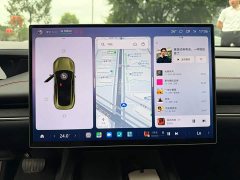 Xiaomi SU7 Rear-Wheel Drive Long Range Smart Driving Edition - ფოტო 9