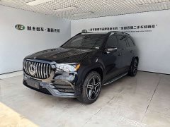 Mercedes-Benz GLS 580 US Spec - ფოტო 1