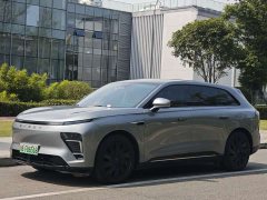 Changan Starchi ET Extended Range 200 Pro - ფოტო 1