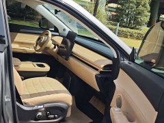Changan Starchi ET Extended Range 200 Pro - ფოტო 13