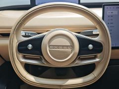 Changan Starchi ET Extended Range 200 Pro - ფოტო 9