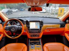 Beijing Off-Road BJ90 2020 3.0T Navigator Edition - ფოტო 10