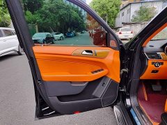 Beijing Off-Road BJ90 2020 3.0T Navigator Edition - ფოტო 6