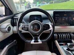 BYD Yuan Plus Glory Edition 430KM Transcend - ფოტო 14