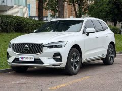 Volvo XC60 2026 B5 AWD Smart Luxury Edition - ფოტო 1