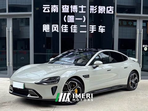 2025 Xiaomi SU7 2024 Rear-Wheel Drive Ultra-Long Range Advanced Autonomous Driving Pro - ავტომობილი ჩინეთიდან