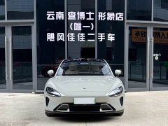 Xiaomi SU7 2024 Rear-Wheel Drive Ultra-Long Range Advanced Autonomous Driving Pro - ფოტო 2