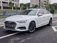 Audi A4L 40 TFSI Fashion Elegant - ფოტო 1