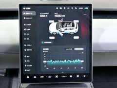 NIO ET5T 75kWh Touring - ფოტო 15