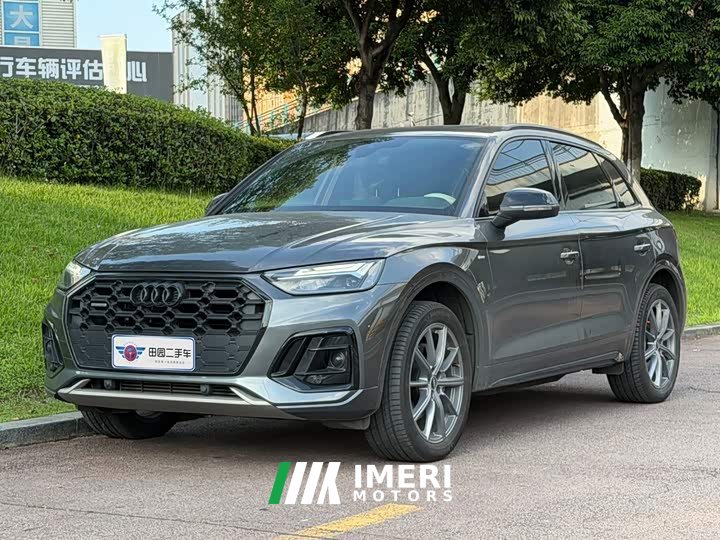 Audi Q5L 40T Luxury Dynamic Edition - ავტომობილი ჩინეთიდან