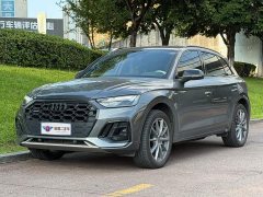 Audi Q5L 40T Luxury Dynamic Edition - ფოტო 1