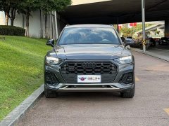 Audi Q5L 40T Luxury Dynamic Edition - ფოტო 2