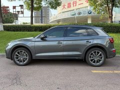 Audi Q5L 40T Luxury Dynamic Edition - ფოტო 3
