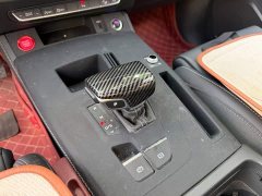 Audi Q5L 40T Luxury Dynamic Edition - ფოტო 9