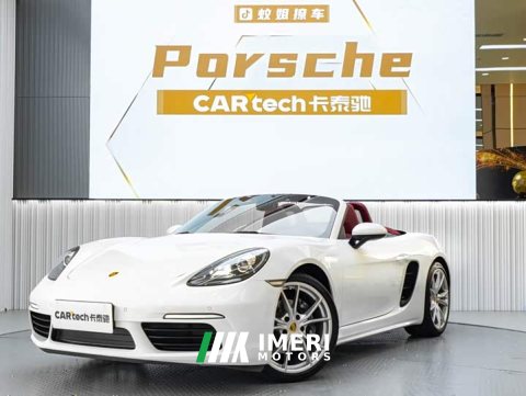 2023 Porsche 718 2022 Boxster 2.0T - ავტომობილი ჩინეთიდან