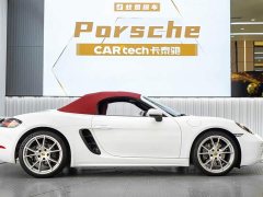 Porsche 718 2022 Boxster 2.0T - ფოტო 11
