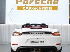 Porsche 718 2022 Boxster 2.0T - ფოტო 5
