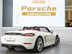 Porsche 718 2022 Boxster 2.0T - ფოტო 7