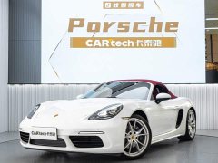 Porsche 718 2022 Boxster 2.0T - ფოტო 8